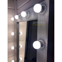 Серо-голубое гримерное зеркало с подсветкой лампочками 165х65 см