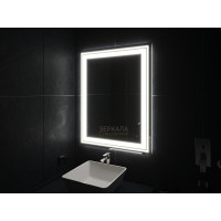 Зеркало с подсветкой для ванной комнаты Гралья Экстра 75х100 см
